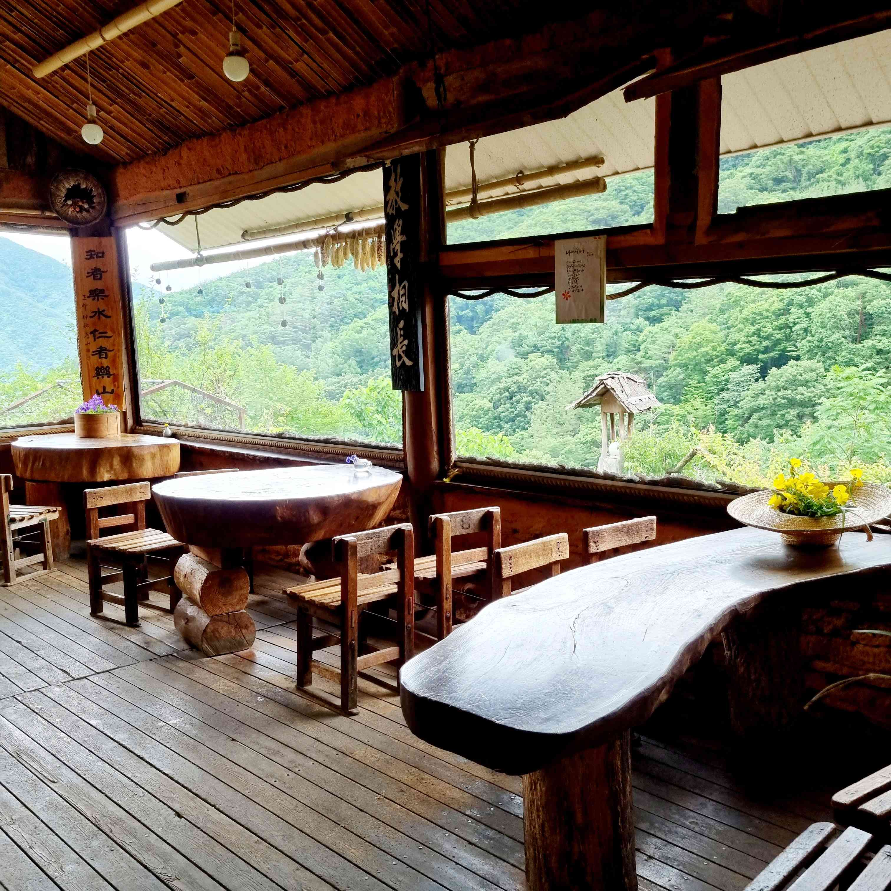 선류산장 전경
