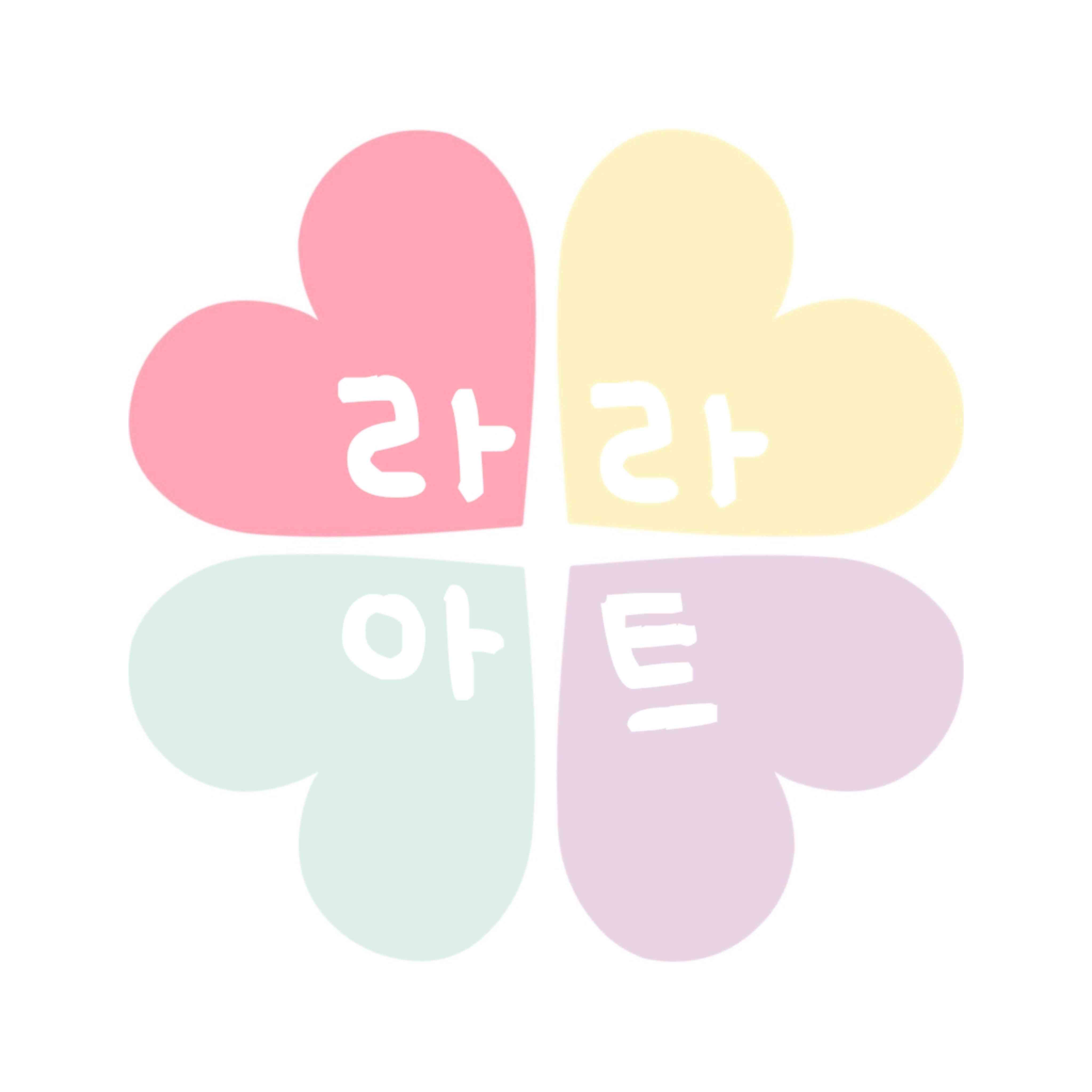 라라아트 미술교습소 전경