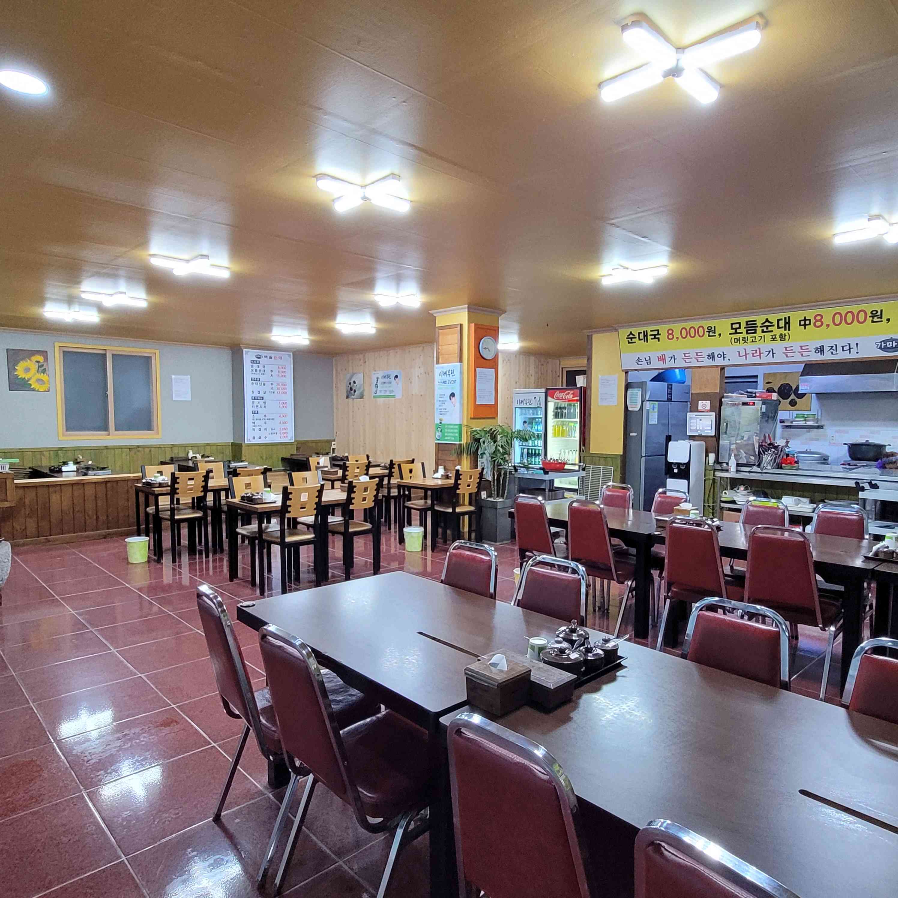 백월순대국 대표 메뉴
