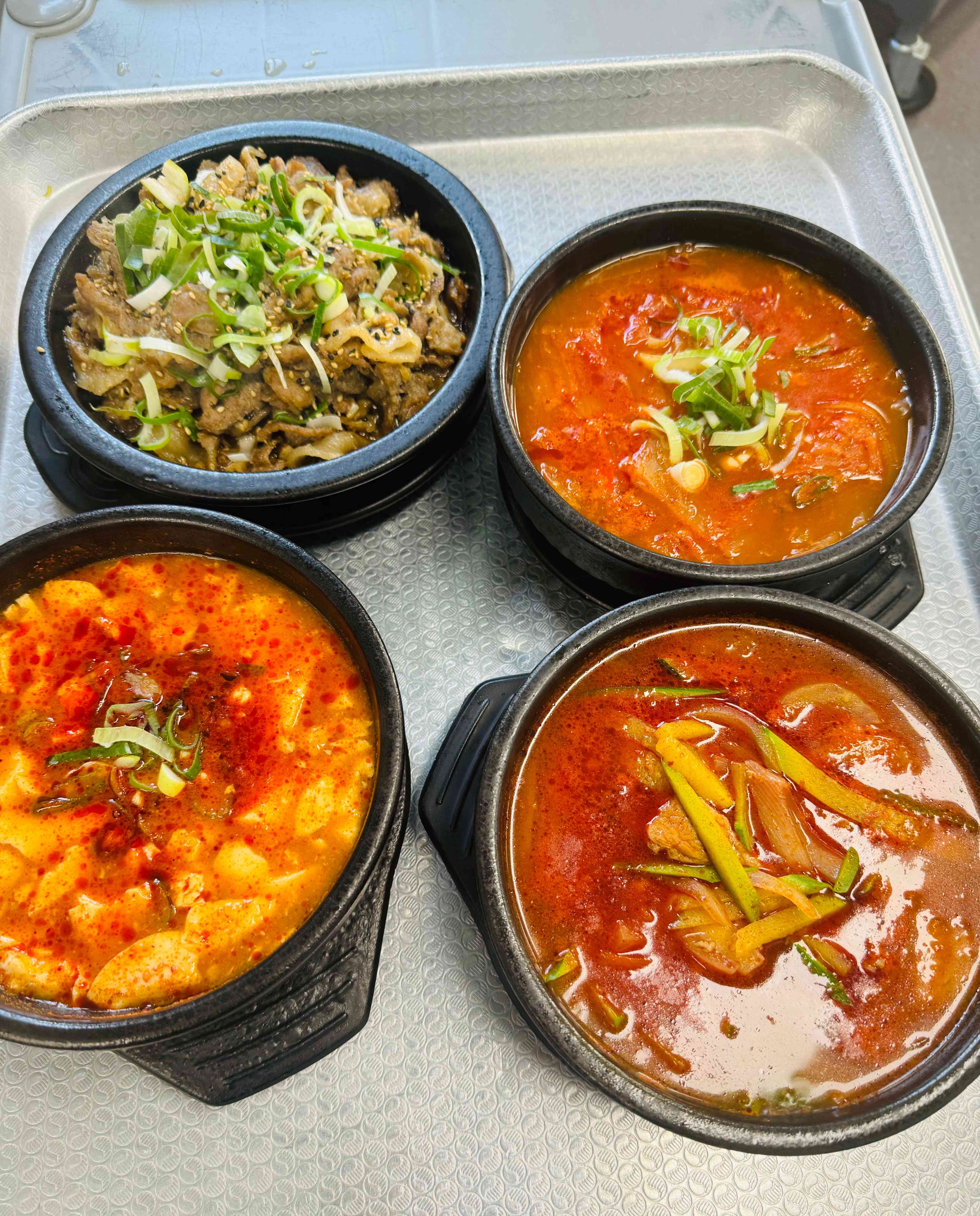 삼순이 내부