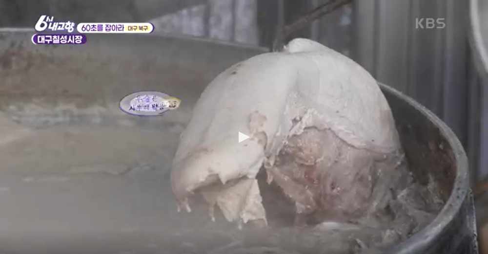 한우정곰탕 내부