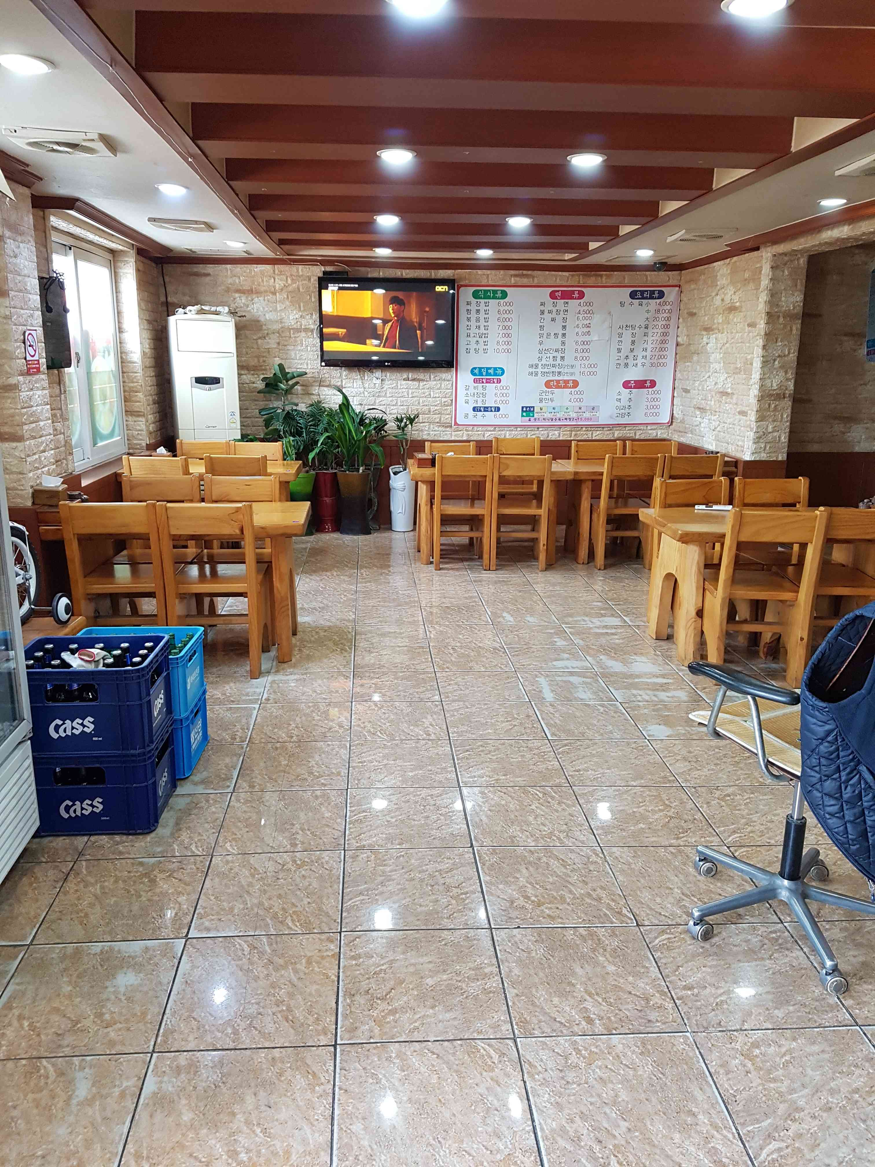 그냥중국집 대표 메뉴