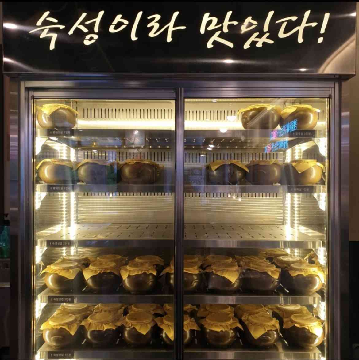 고기원칙 대전상대점 대표 이미지