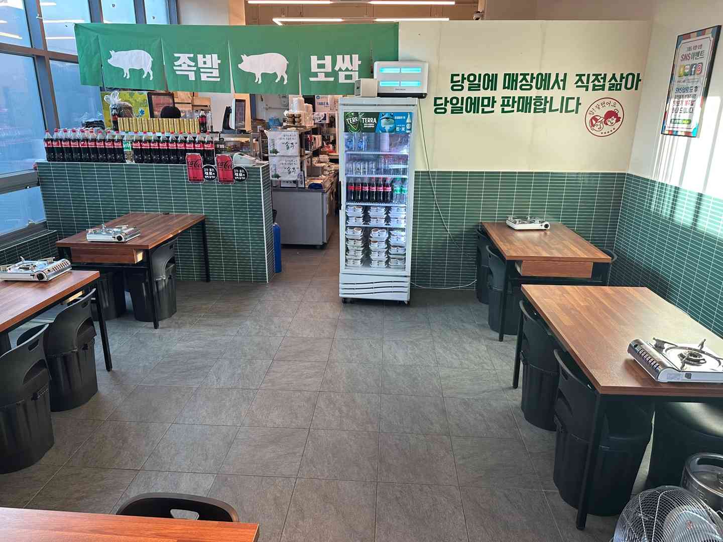 그래도족발보쌈 본점 대표 메뉴