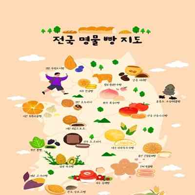 오브레 울릉도점