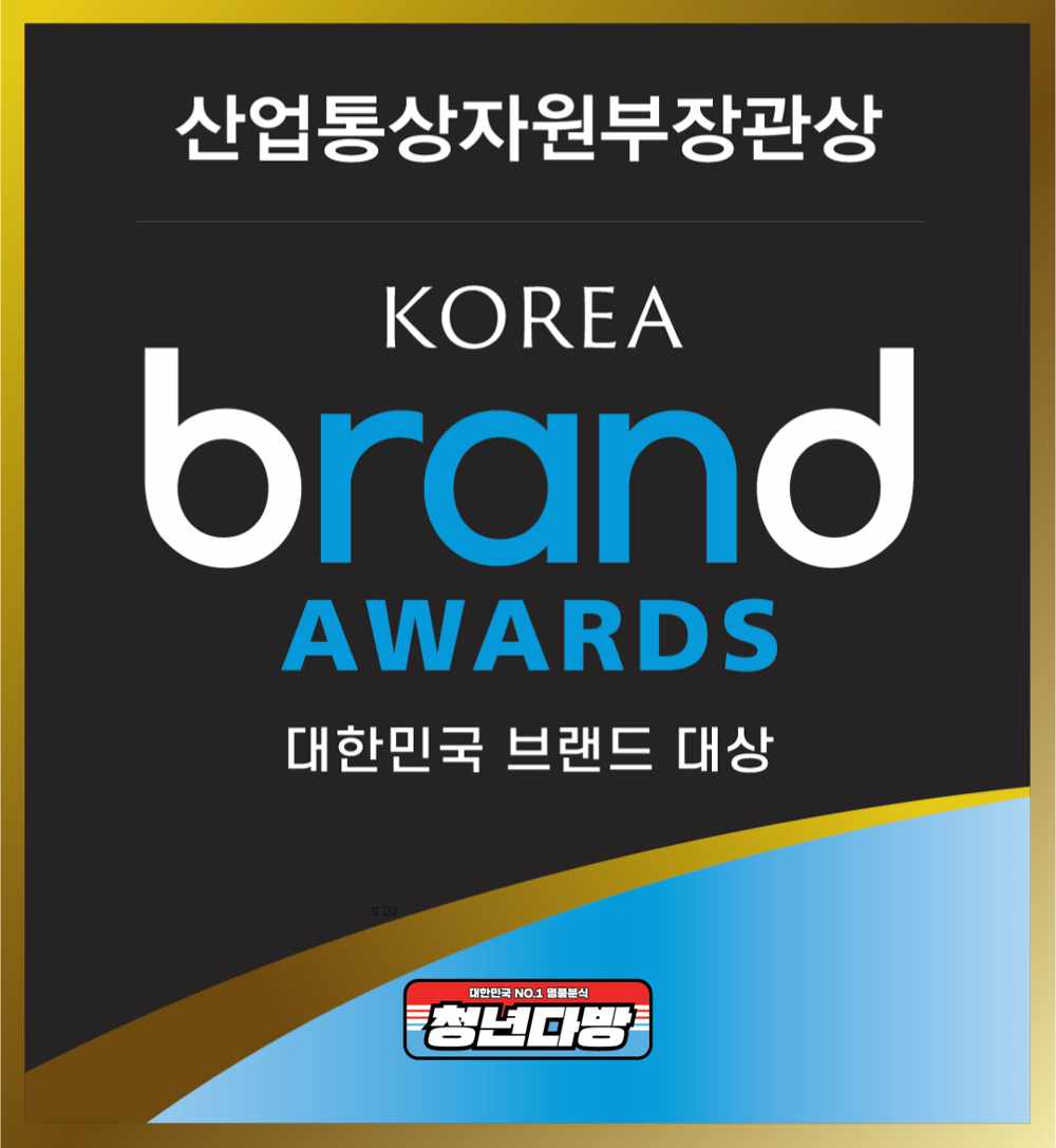 청년다방 구로지하이시티점 내부