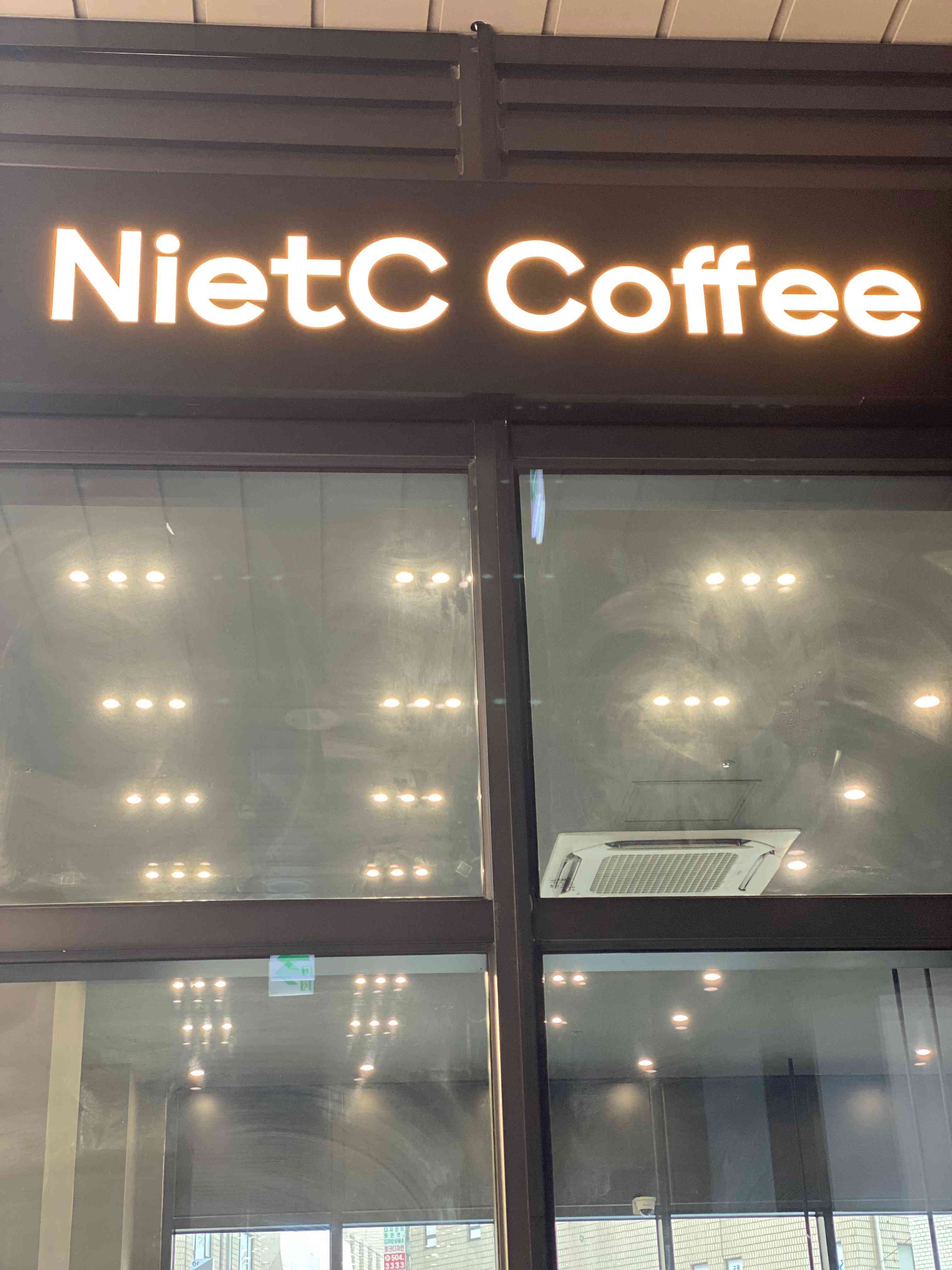 니크커피 대표 메뉴