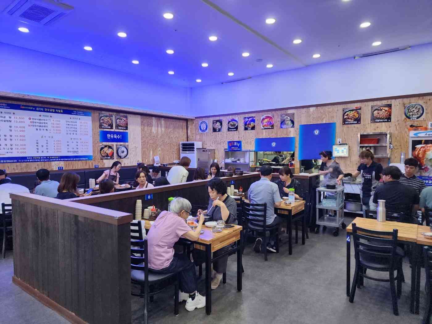 유가네한우곰탕 호매실점 대표 메뉴