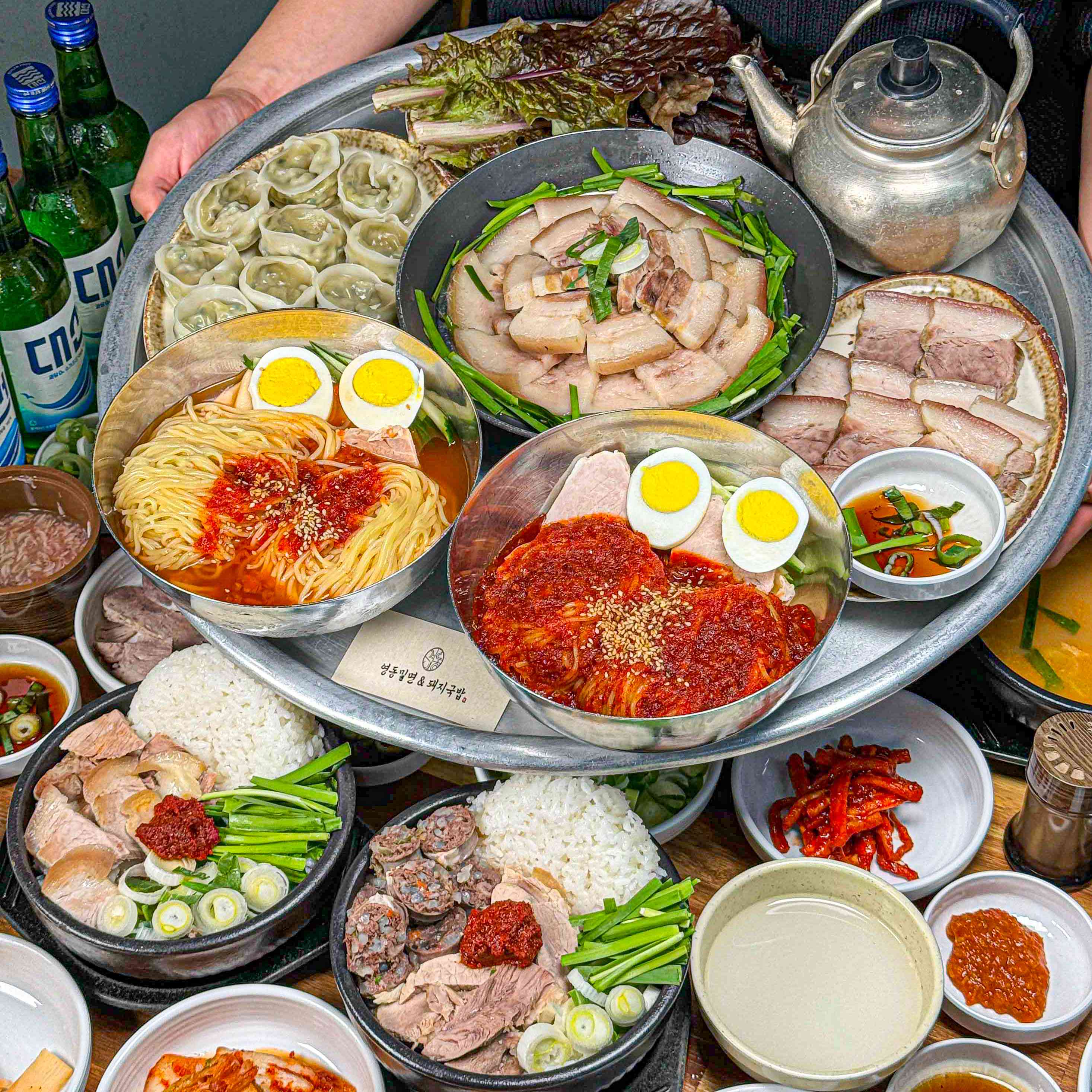 영동밀면&돼지국밥 대표 메뉴