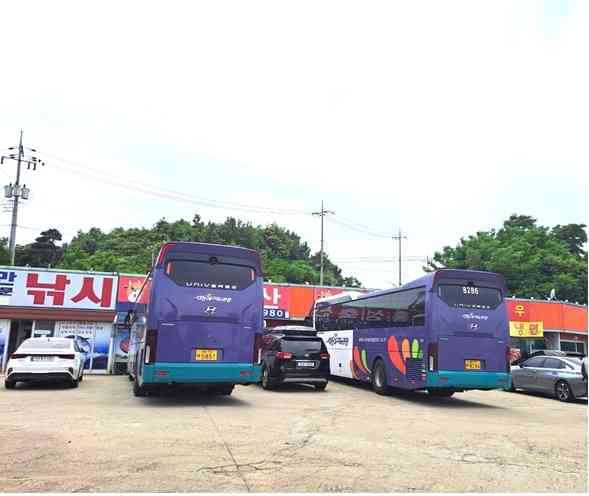 홍성한우타운 내부