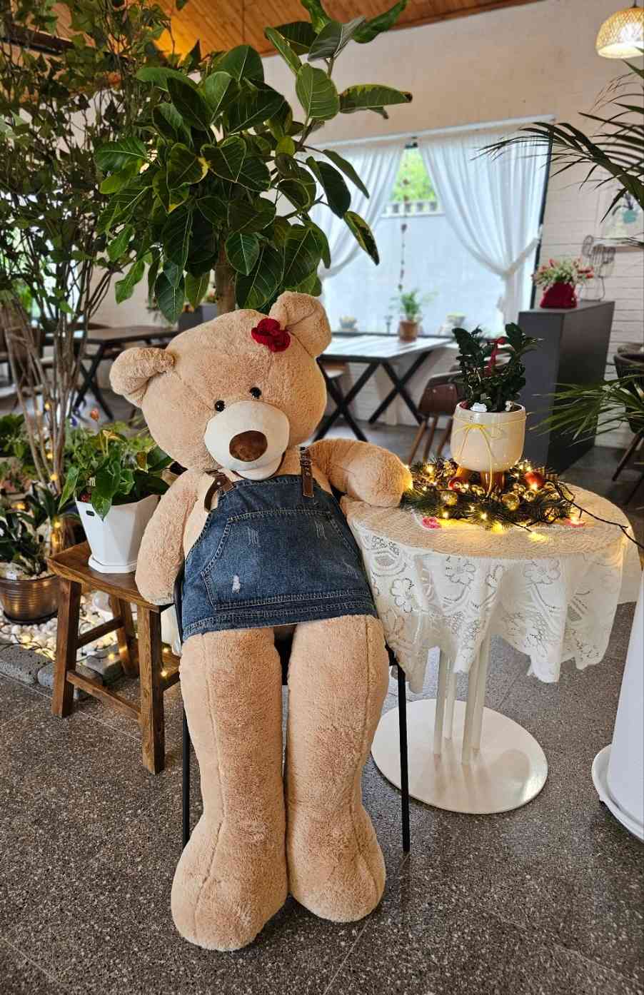그린 내부