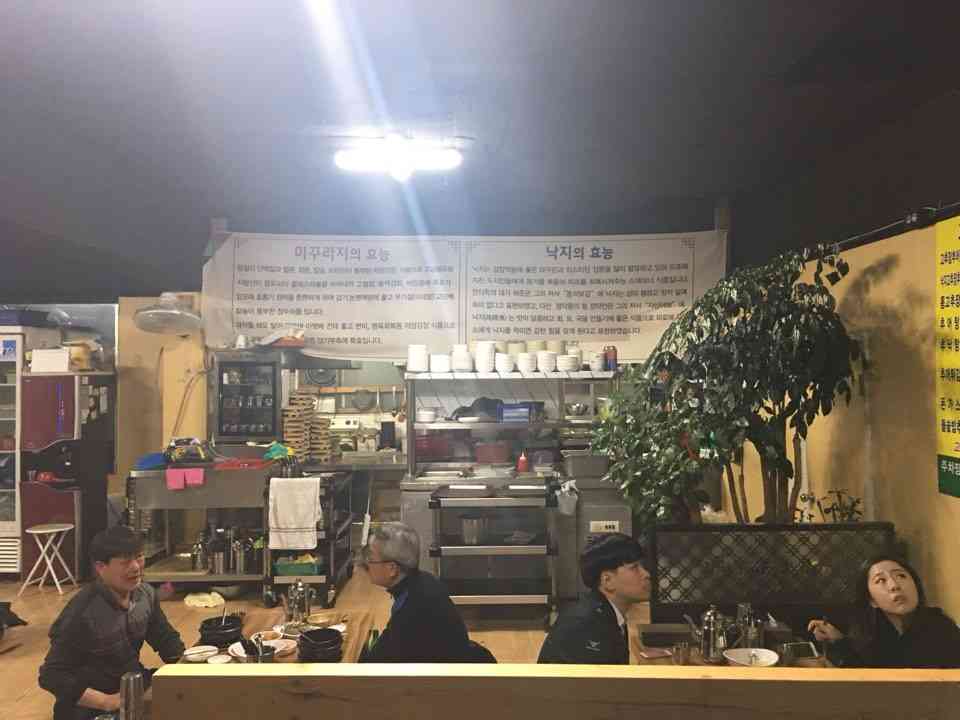 고향골추어탕 작전점 대표 메뉴