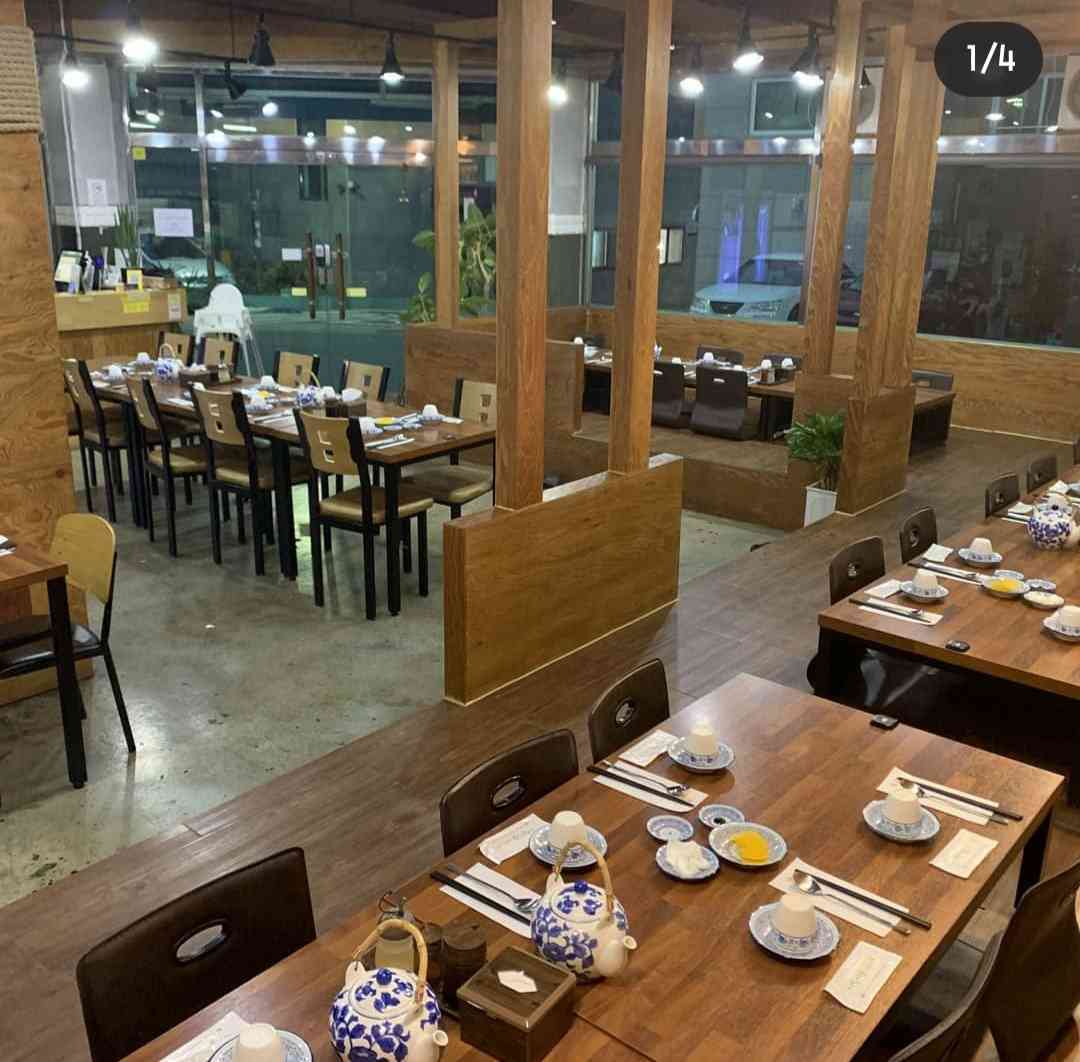 화공 본점 대표 메뉴
