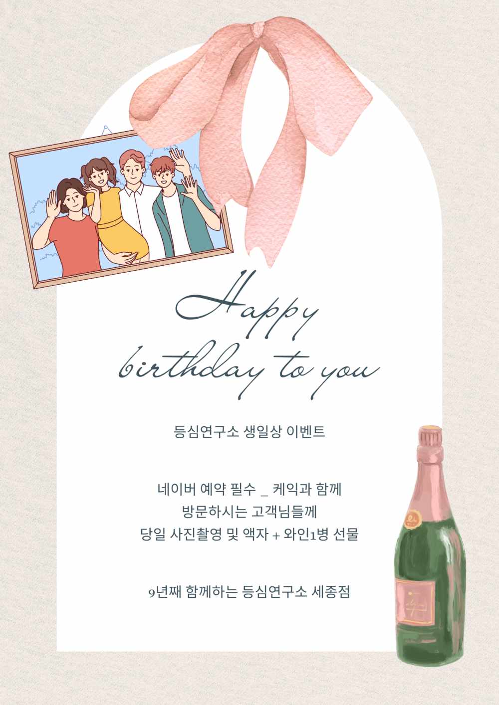 등심연구소 세종점 대표 메뉴