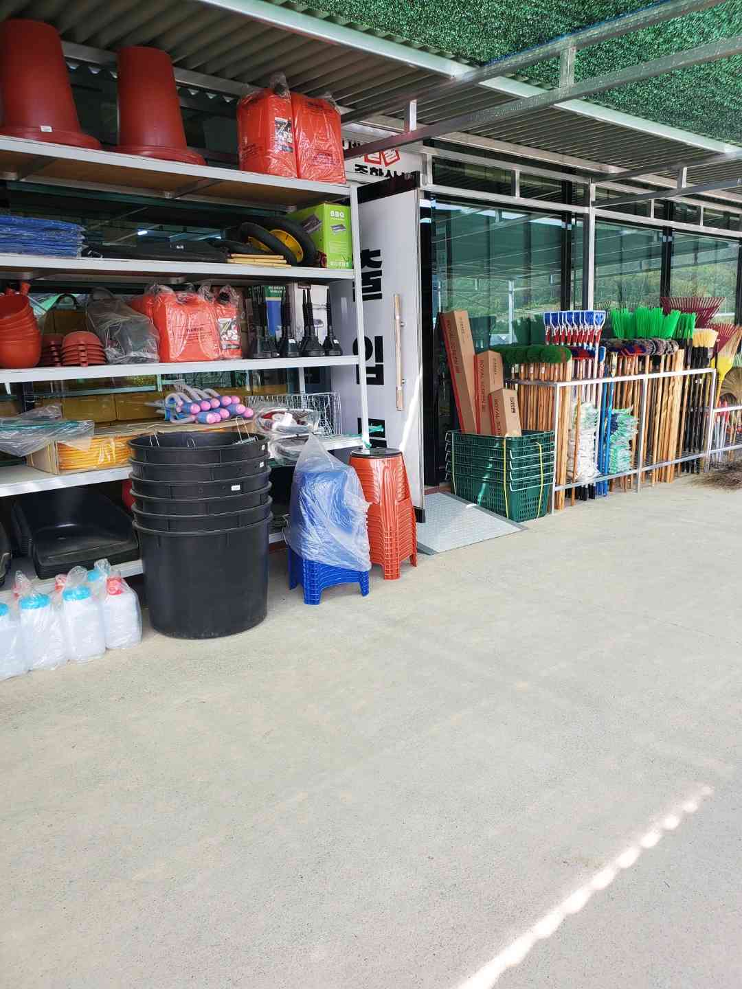 형제철물종합상사 대표 이미지
