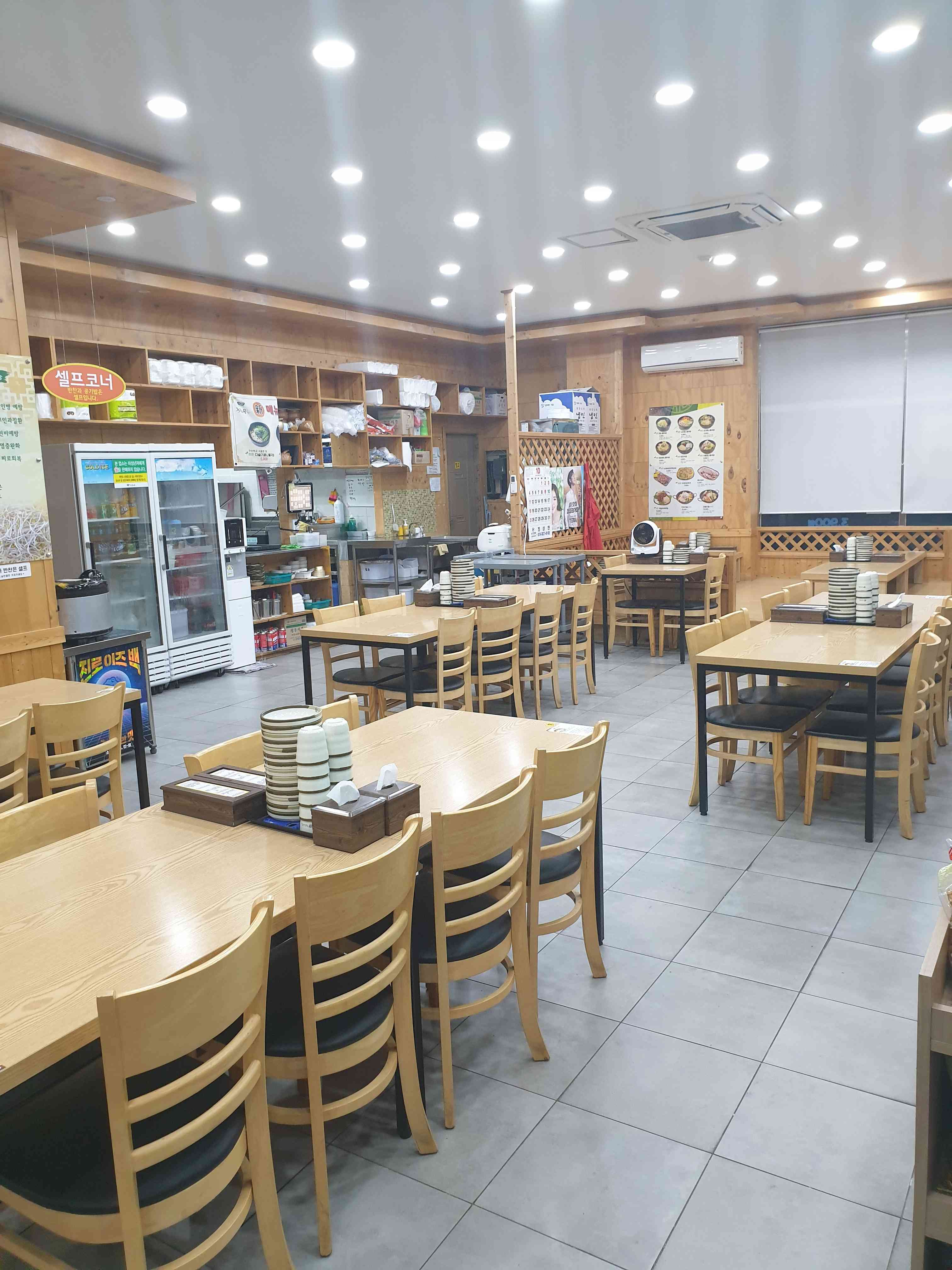 전주24시참편한39콩나물국밥 어룡본점 대표 메뉴