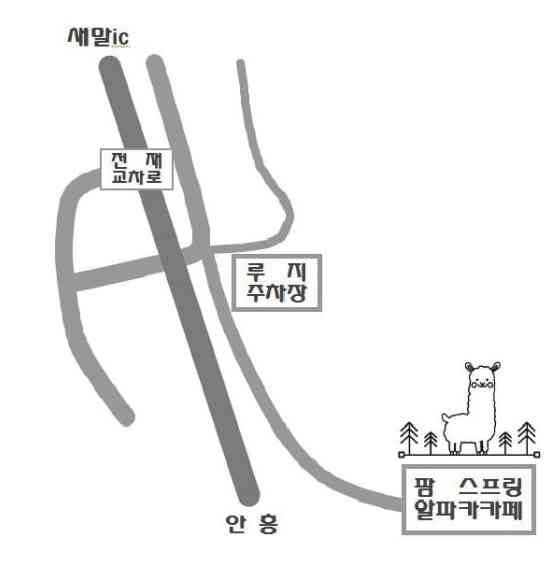팜스프링 전경