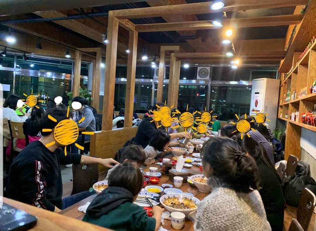 화공 본점 내부