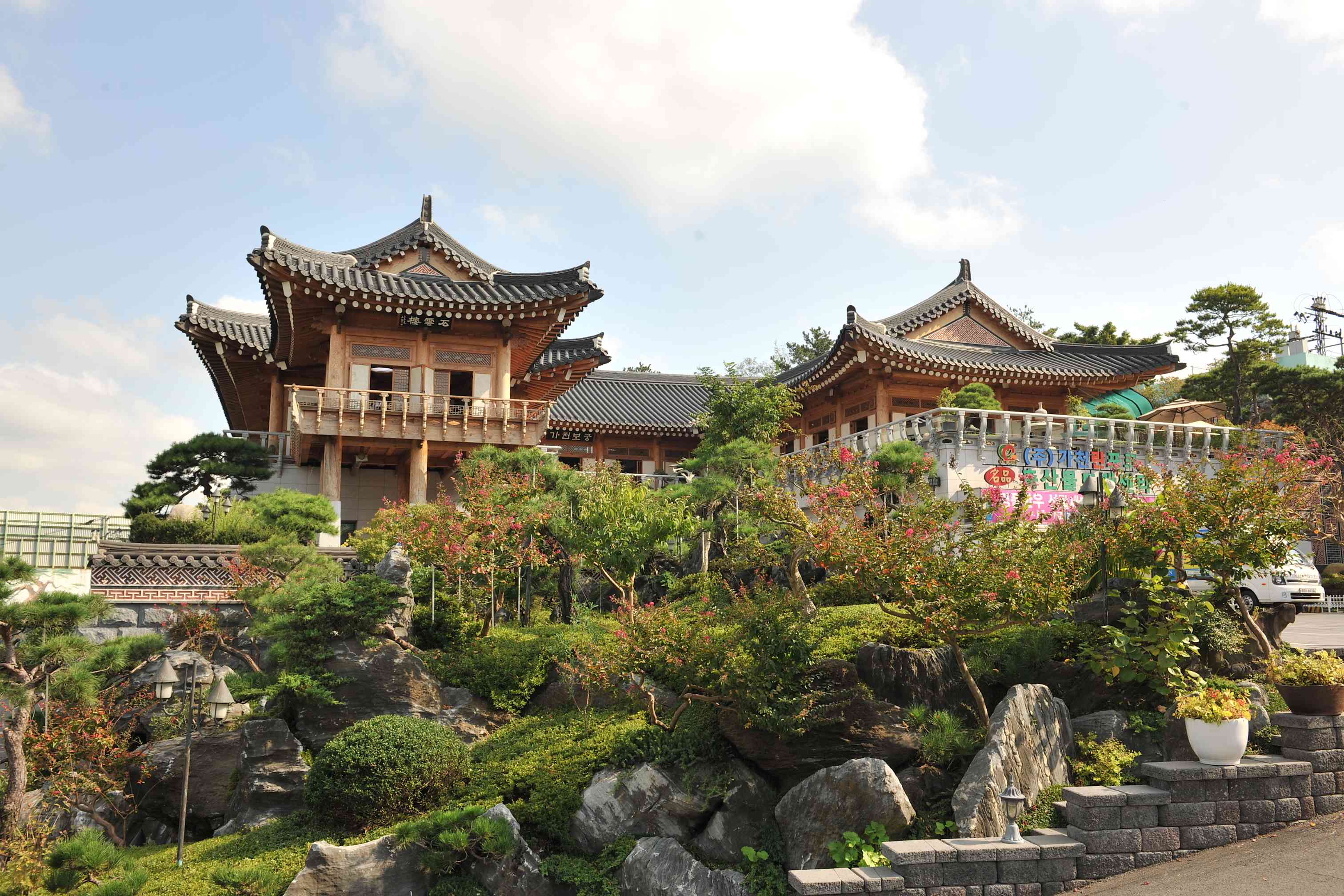 가천린포크 전경