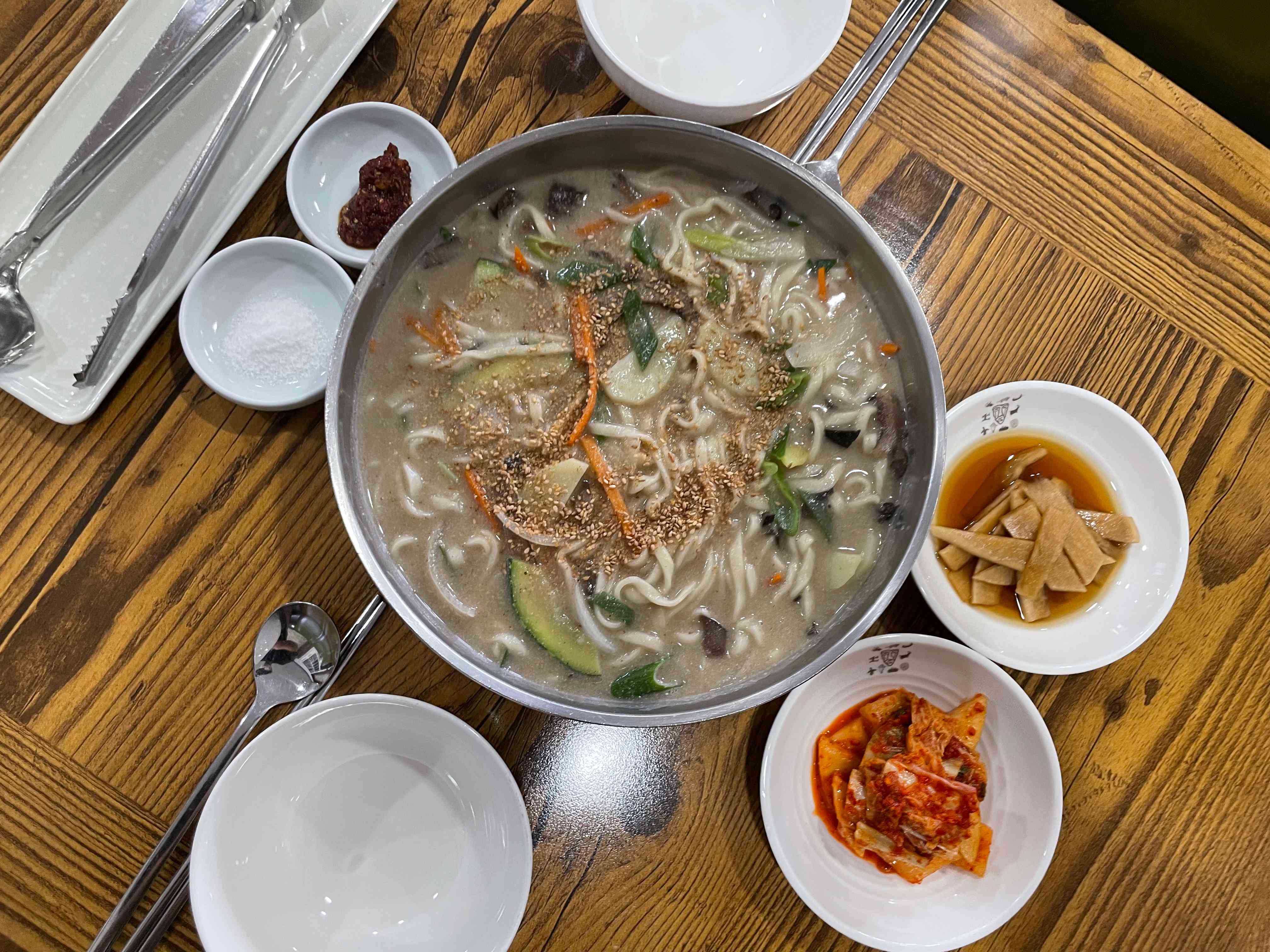 더한마음 전경