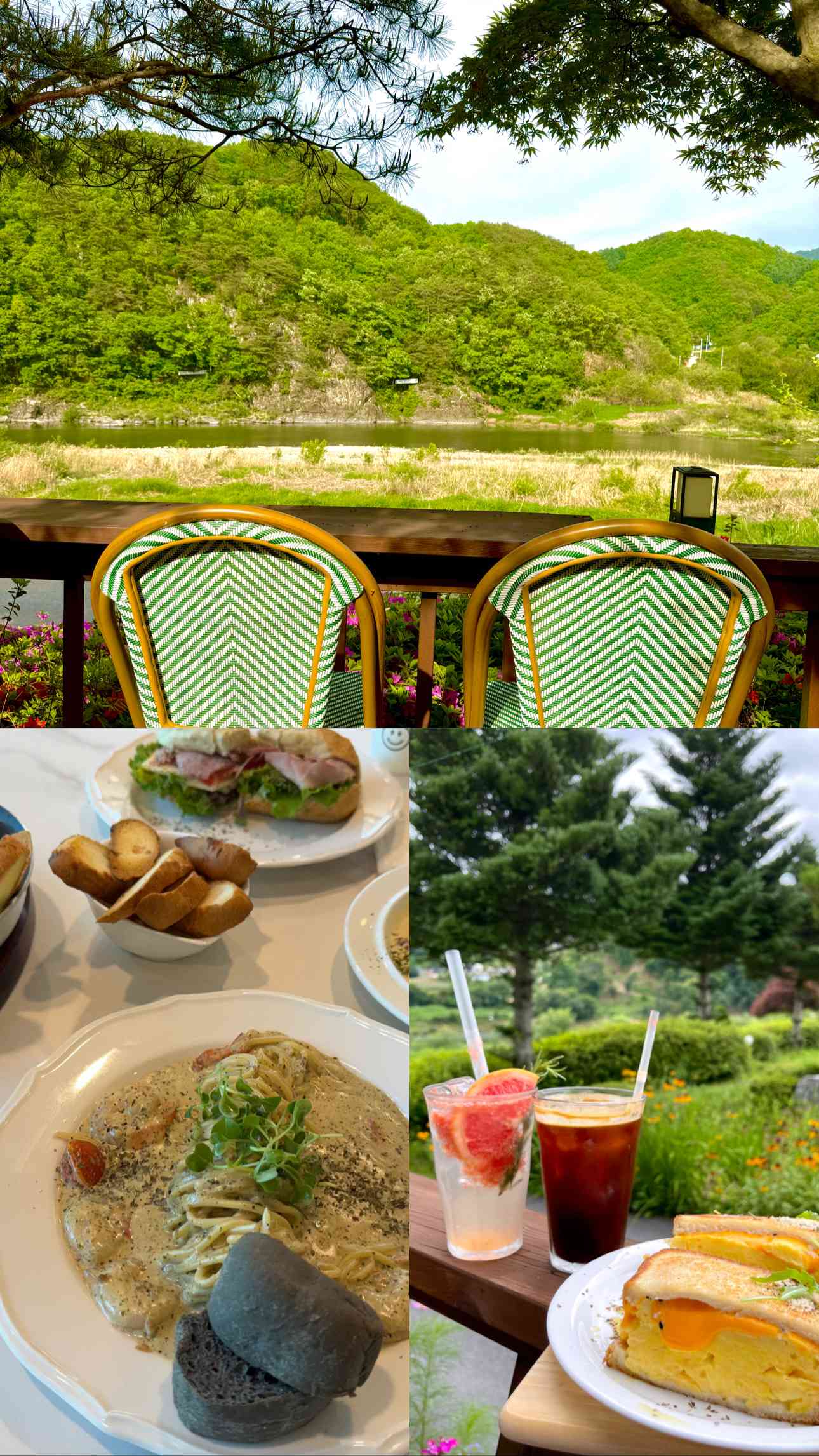 테라스의아침 전경