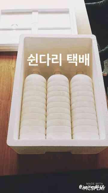 별빛옥상 내부
