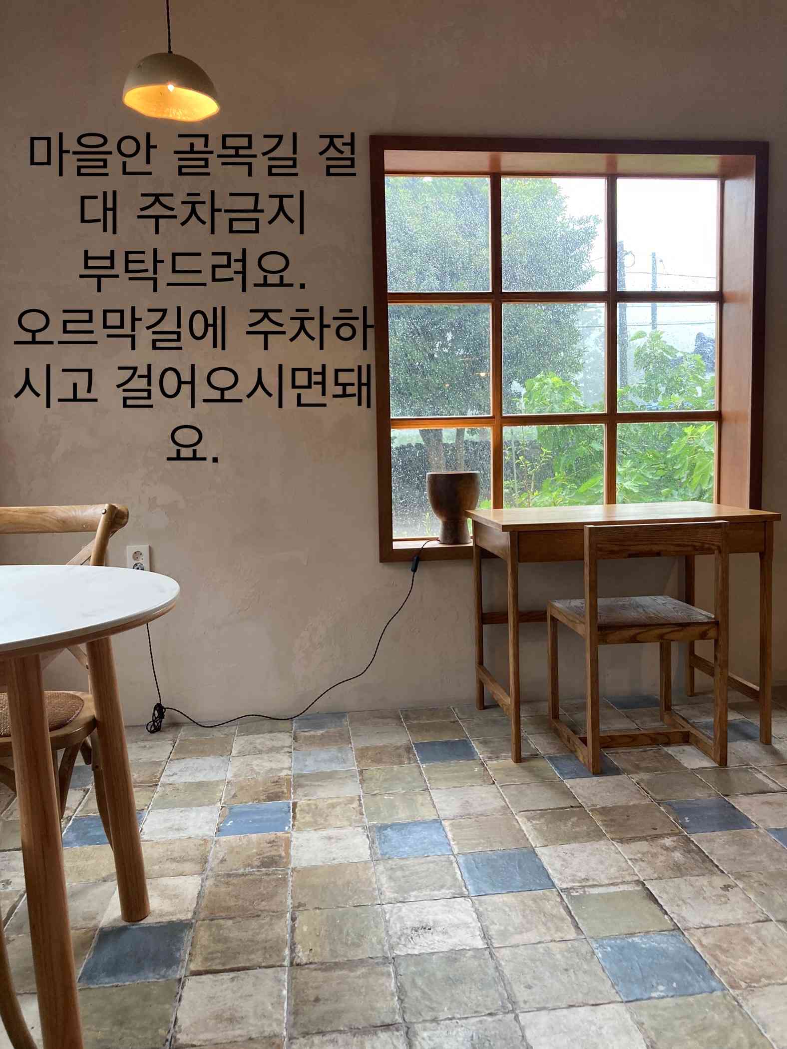 미미파스타 대표 메뉴