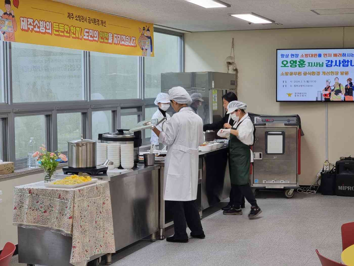 한스패밀리 전경