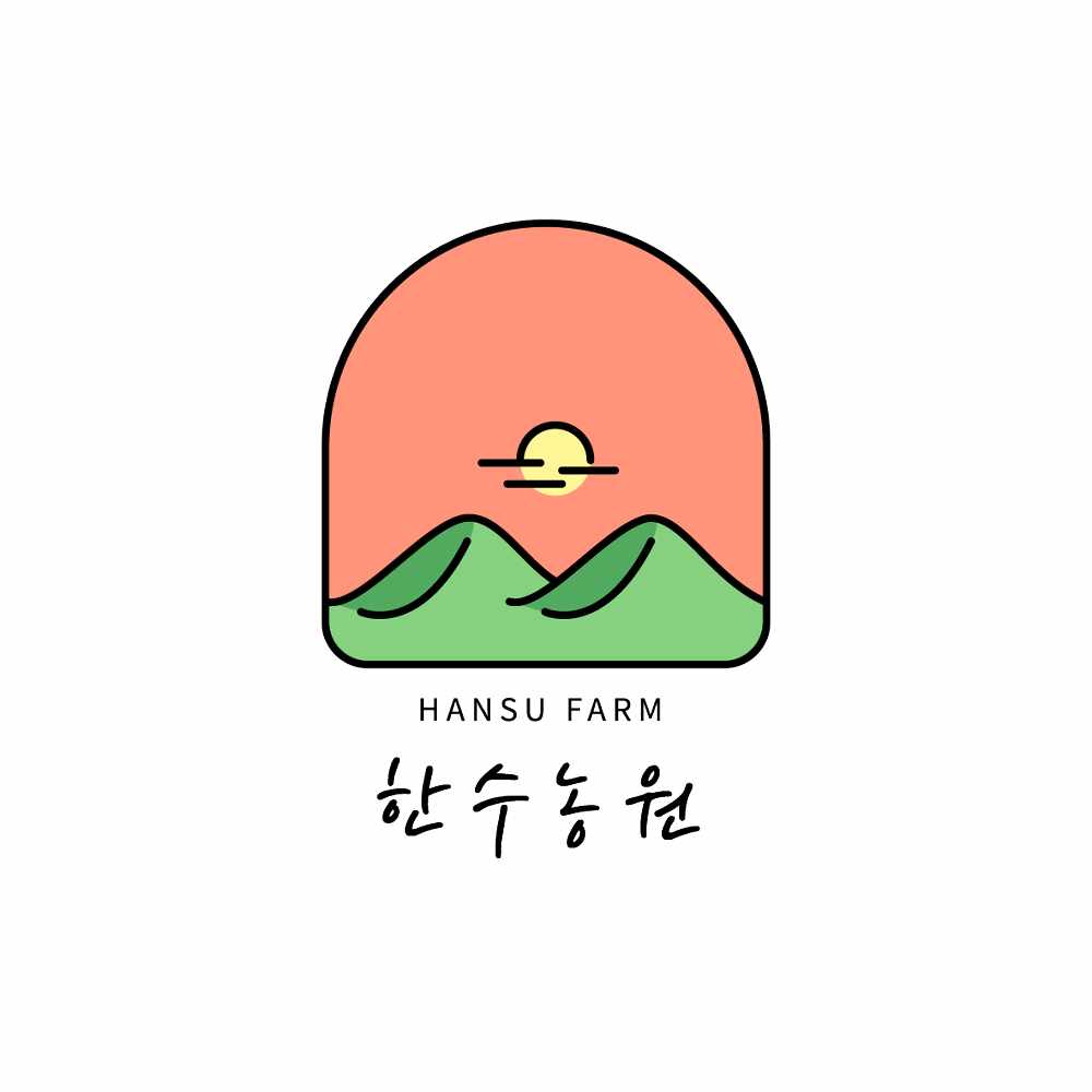 한수농원 전경